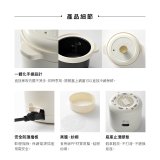 BRUNO 2人份電子鍋