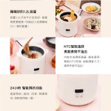 BRUNO 2人份電子鍋