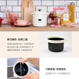 BRUNO 2人份電子鍋
