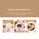 BRUNO 2人份電子鍋