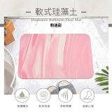 【rubber anne】頂級軟式珪藻土吸水地墊-迷彩系列(60*40cm)