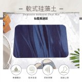 【rubber anne】頂級軟式珪藻土吸水地墊-迷彩系列(60*40cm)