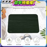 【rubber anne】頂級軟式珪藻土吸水地墊-絲路(60*40cm)