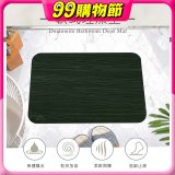 【rubber anne】頂級軟式珪藻土吸水地墊-絲路(60*40cm)