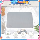 【rubber anne】頂級軟式珪藻土吸水地墊-灰水紋(60*40cm)