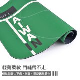 【東奧限量版】10秒頂吸 軟式珪藻土吸水地墊 羽球TAIWAN IN(60x40cm)