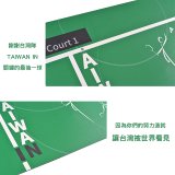 【東奧限量版】10秒頂吸 軟式珪藻土吸水地墊 羽球TAIWAN IN(60x40cm)