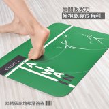 【東奧限量版】10秒頂吸 軟式珪藻土吸水地墊 羽球TAIWAN IN(60x40cm)
