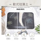 【rubber anne】頂級軟式珪藻土吸水地墊-花火節(60*40cm)