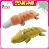 日本FranceBed震動抱枕