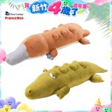 日本FranceBed震動抱枕