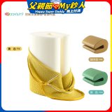 日本Smile Care多用途肘部支撐靠墊SDC-HS25-替換布/皮套
