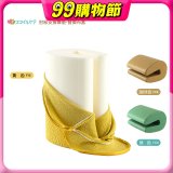 日本Smile Care多用途肘部支撐靠墊SDC-HS25-替換布/皮套