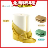 日本Smile Care多用途肘部支撐靠墊SDC-HS25-替換布/皮套