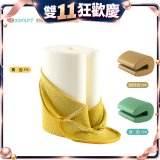 日本Smile Care多用途肘部支撐靠墊SDC-HS25-替換布/皮套