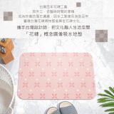 【日竹門】頂級軟式珪藻土吸水地墊-花磚系列(60*40cm)
