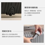 【486獨家】ALLEZ 奧莉薇閣  21吋 箱見恨晚III 金屬護角 大容量登機箱 加贈惜物箱套、行李束帶【大象灰/靈石藍】