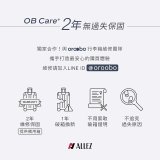 【486獨家】ALLEZ 奧莉薇閣  21吋 箱見恨晚III 金屬護角 大容量登機箱 加贈惜物箱套、行李束帶【大象灰/靈石藍】