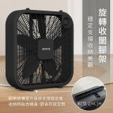 【KINYO】機械箱扇20吋(CCF-2100)