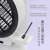 【KINYO】12W壁掛/遙控電擊式捕蚊燈 (KL-6512)