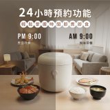 【KINYO】 小橡實微電腦電子鍋 2L(MEP-03)