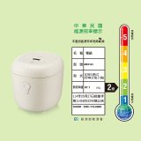 【KINYO】 小橡實微電腦電子鍋 2L(MEP-03)