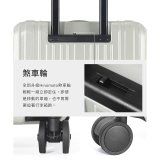 ALLEZ 奧莉薇閣 31吋 掀旅箱 Liber 雙開式行李箱【經典黑/春芽綠/藕然灰】