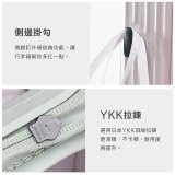 ALLEZ 奧莉薇閣 31吋 掀旅箱 Liber 雙開式行李箱【經典黑/春芽綠/藕然灰】