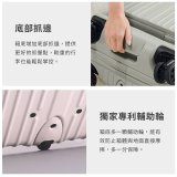 ALLEZ 奧莉薇閣 31吋 掀旅箱 Liber 雙開式行李箱【經典黑/春芽綠/藕然灰】