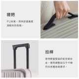 ALLEZ 奧莉薇閣 31吋 掀旅箱 Liber 雙開式行李箱【經典黑/春芽綠/藕然灰】