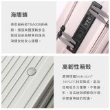 ALLEZ 奧莉薇閣 31吋 掀旅箱 Liber 雙開式行李箱【經典黑/春芽綠/藕然灰】