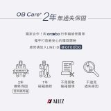 ALLEZ 奧莉薇閣 31吋 掀旅箱 Liber 雙開式行李箱【經典黑/春芽綠/藕然灰】