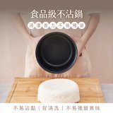 【KINYO】 多功能微電腦電子鍋(MEP-15)