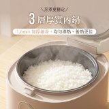 【KINYO】 多功能微電腦電子鍋(MEP-15)