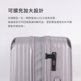 【486獨家】ALLEZ 奧莉薇閣 箱見恨晚III 21吋+25吋+29吋 行李箱組 加贈惜物箱套、行李束帶【大象灰/靈石藍】