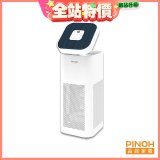 【贈氣炸鍋】PINOH 品諾 一級能效 長效抗菌龍捲風空氣清淨機 DA-A1002RW