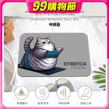 【日竹門】頂級軟式珪藻土吸水地墊-瑜珈貓系列(60*40cm)