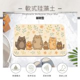【日竹門】頂吸軟式珪藻土吸水地墊-北歐貓咪/世界名畫系列(60*40cm)