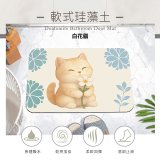 【日竹門】頂吸軟式珪藻土吸水地墊-北歐貓咪/世界名畫系列(60*40cm)
