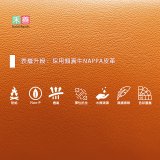 【禾善】後躺休息椅(升級款)