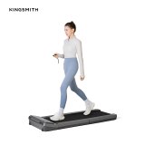 KINGSMITH 折疊走步機 Z3 (健走機/跑步機/慢跑機)