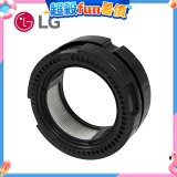 原廠 LG A9K 排氣濾網 (HEPA濾網) COV30219501