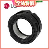 原廠 LG A9K 排氣濾網 (HEPA濾網) COV30219501