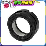 原廠 LG A9K 排氣濾網 (HEPA濾網) COV30219501