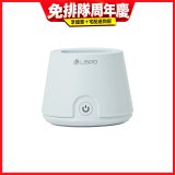LaPO 桌上型風扇充電座 FS-01(適用型號LF-03手持風扇)