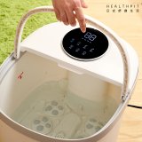 【HEALTHPIT日式舒適生活】足療浴 恆溫足浴機 HF-662