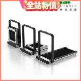 【HEALTHPIT日式舒適生活】雙折疊方塊跑步機 HT-318