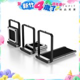 【HEALTHPIT日式舒適生活】雙折疊方塊跑步機 HT-318