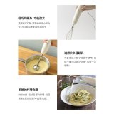 BRUNO 手持式四件組攪拌器 BOE034