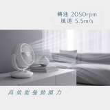 【KINYO】6吋輕巧氣旋循環風扇(CCF-6540)